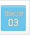 ����03