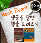 �����̺�Ʈ